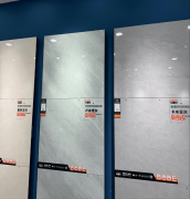 砖的花色和格式丰硕多样