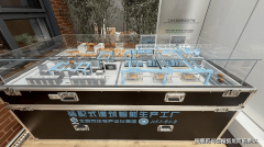 <b>业从对劲度达98%</b>