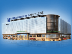 <b>星美凯龙不竭摸索触达消费者的线上新零售渠道</b>