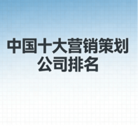 办事客户多、互联网、饮品等范畴